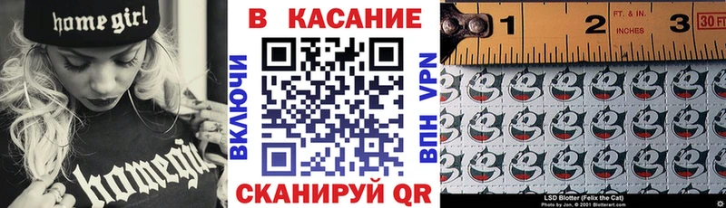 Купить Мышкин Канабис  COCAIN  МЕТАДОН  Амфетамин  Меф  ГАШ 