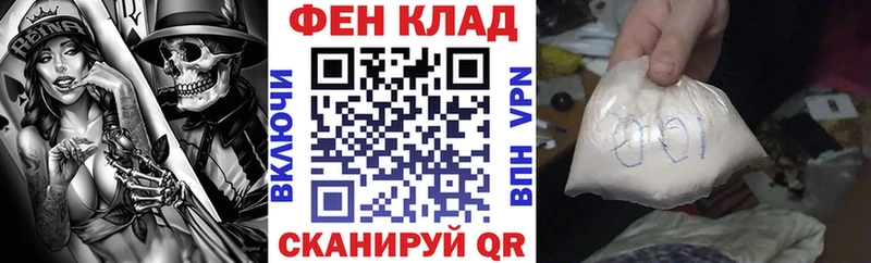 АМФЕТАМИН Розовый  Мышкин 
