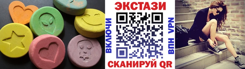 купить наркотики сайты  Мышкин  Экстази louis Vuitton 
