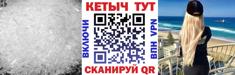 Кетамин ketamine Мышкин
