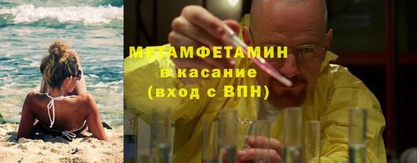 мдпв Михайловск