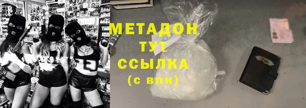 кокаин колумбия Медвежьегорск