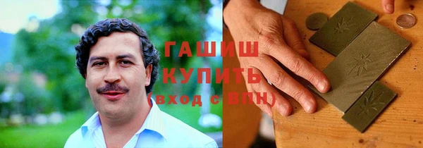 кокаин колумбия Медвежьегорск