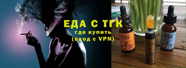 кокаин премиум Михайлов