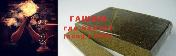 кокаин премиум Михайлов