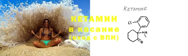 мдпв Михайловск