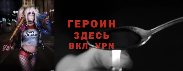 мдпв Михайловск