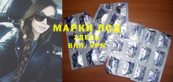 мдпв Михайловск
