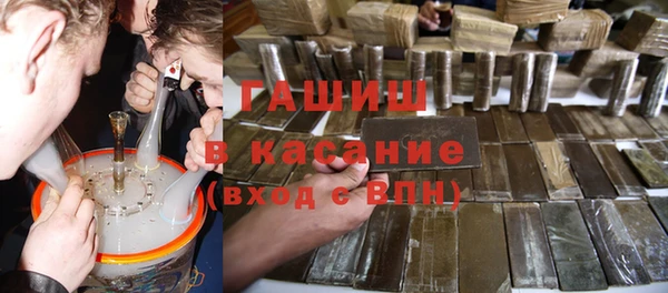 кокаин колумбия Медвежьегорск