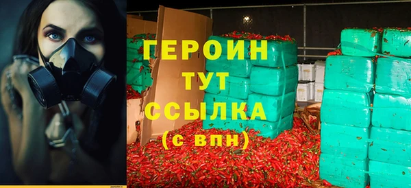 мяу мяу мука Мегион