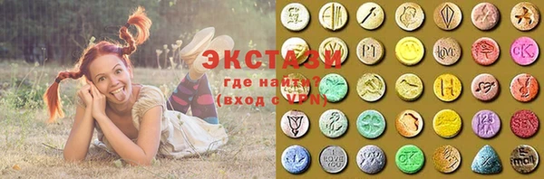 мдпв Михайловск