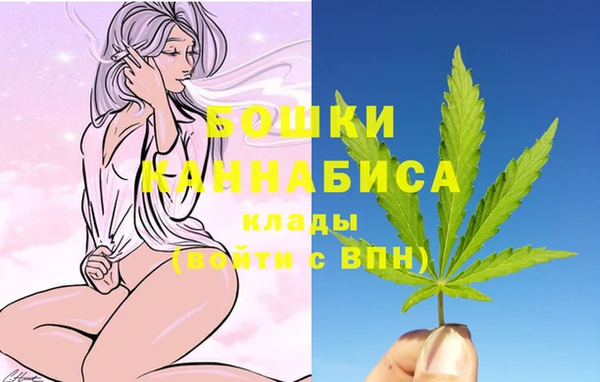 мяу мяу мука Мегион