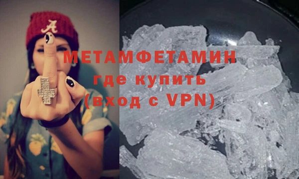 кокаин колумбия Медвежьегорск