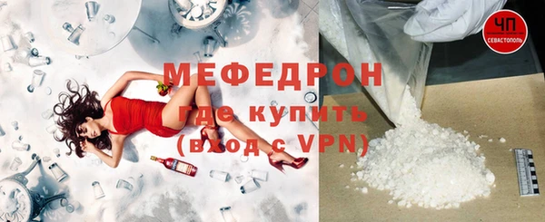 мдпв Михайловск