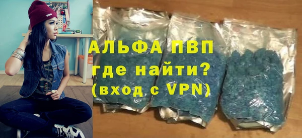 кокаин колумбия Медвежьегорск