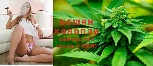 мяу мяу мука Михайловка