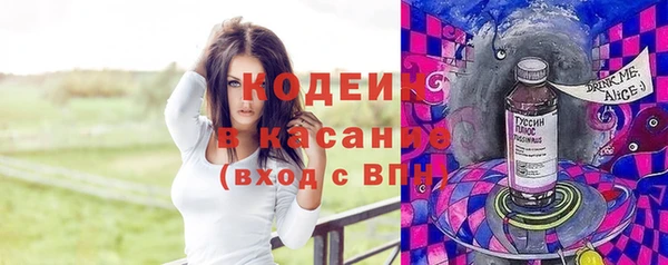 кокаин колумбия Медвежьегорск
