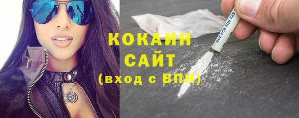 мяу мяу мука Михайловка