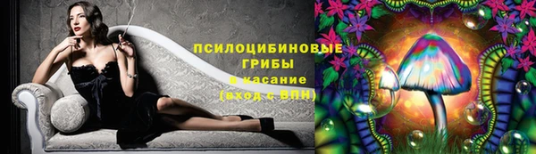 кокаин премиум Михайлов