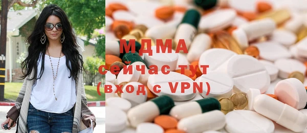 мяу мяу мука Михайловка