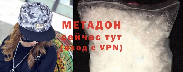 кокаин колумбия Медвежьегорск