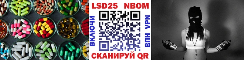 кракен как зайти  Мышкин  Лсд 25 экстази ecstasy 