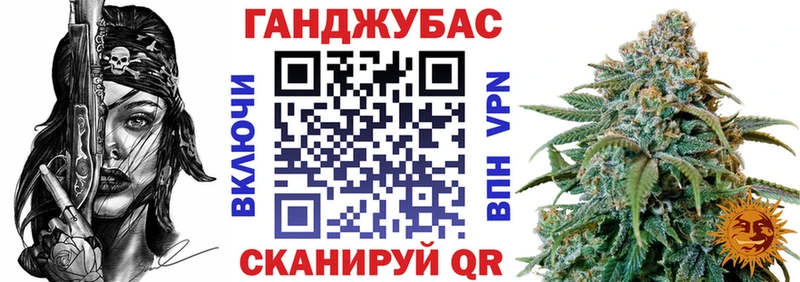 MEGA как войти  Мышкин  Каннабис Amnesia 